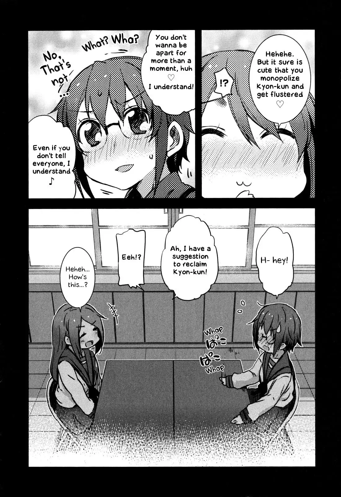 Nagato Yuki-chan No Shoushitsu Chapter 46 17